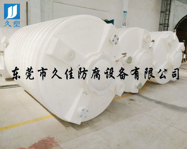 走進(jìn)久佳防腐，了解廣東PE酸堿儲罐暢銷的奧秘