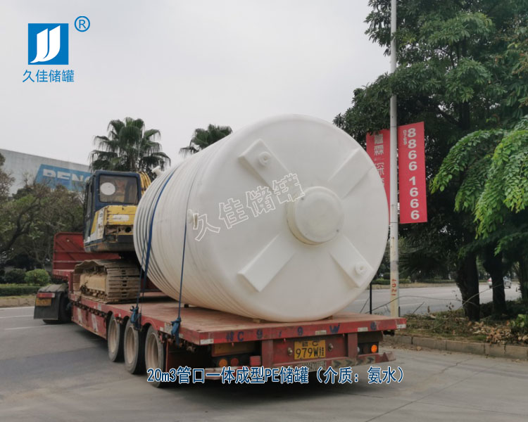 久佳滾塑PE儲罐應(yīng)用涉及的行業(yè)有哪些？