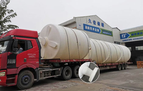 塑料PE儲罐最常使用行業(yè)有哪些？